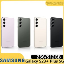 Samsung Galaxy S23+ Plus (5G)