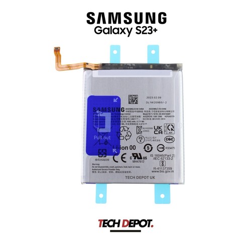 Batteria originale samsung - batteria,